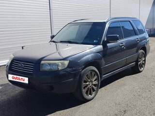 2007 Subaru Forester II Рестайлинг, серый, 617000 рублей, вид 1