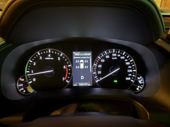 2020 Lexus RX 300 IV Рестайлинг, белый - вид 26