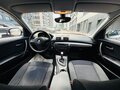2011 BMW 1 серии 116i I (E81/E82/E87/E88) Рестайлинг, белый, 805000 рублей - вид 9