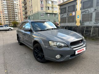 2004 Subaru Outback III, серый, 549000 рублей, вид 4