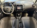 2016 Renault Kaptur I, белый, 1035000 рублей - вид 7