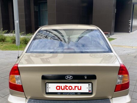 2006 Hyundai Accent ТагАЗ II, жёлтый, 345000 рублей, вид 4