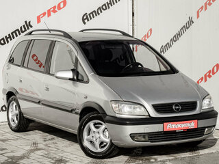 2004 Opel Zafira A Рестайлинг, серебристый, 380000 рублей, вид 3