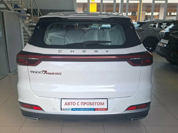 2023 Chery Tiggo 7 Pro Max I, белый, 1418000 рублей - вид 5