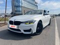 2017 BMW 3 серии 320i VI (F3x) Рестайлинг, белый, 2000000 рублей - вид 3