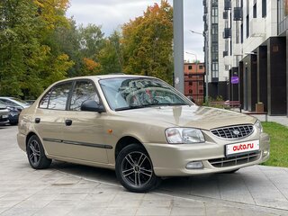 2006 Hyundai Accent ТагАЗ II, жёлтый, 345000 рублей, вид 1