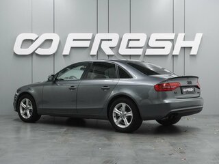 2012 Audi A4 IV (B8) Рестайлинг, серый, 1177000 рублей, вид 2