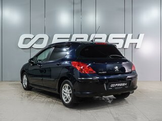 2009 Peugeot 308 I, синий, 599000 рублей, вид 2