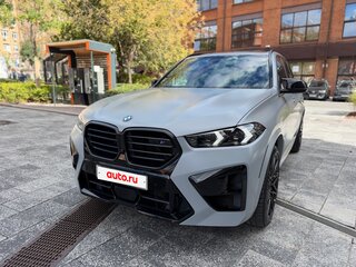 2023 BMW X5 M Competition III (F95) Рестайлинг, серый, 14500000 рублей, вид 1