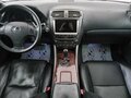 2008 Lexus IS 250 II Рестайлинг, серый, 1349000 рублей - вид 9