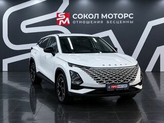 2023 Omoda C5 I, белый, 1839900 рублей, вид 1