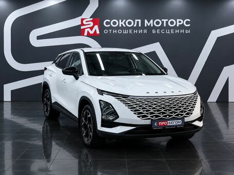 Omoda C5 I