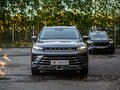 2023 Exeed LX I Рестайлинг, серый, 1790000 рублей - вид 2