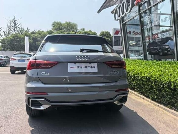 2022 Audi Q3 35 TFSI II (F3), серый - вид 8