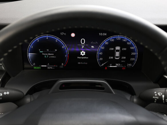 2026 Toyota Camry IX (XV80) China Market, чёрный, 4398000 рублей - вид 12