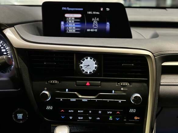 2016 Lexus RX 200t IV, чёрный, 3950000 рублей - вид 19