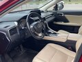 2020 Lexus RX 300 IV Рестайлинг, красный, 4500000 рублей - вид 4