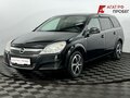 2012 Opel Astra H Рестайлинг, чёрный, 610000 рублей