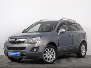 2013 Opel Antara I Рестайлинг, серый, 1149000 рублей, вид 2