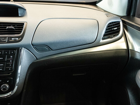 2013 Opel Mokka I, серебристый, 1050000 рублей - вид 7