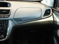2013 Opel Mokka I, серебристый, 1050000 рублей - вид 7