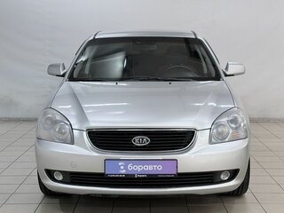 2009 Kia Magentis II Рестайлинг, серый, 650000 рублей, вид 3