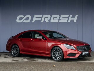 2015 Mercedes-Benz CLS 400 II (C218) Рестайлинг, красный, 2999000 рублей, вид 1