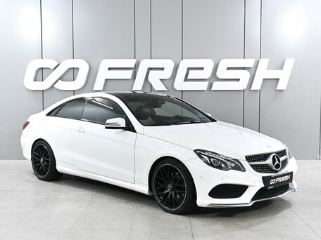 Mercedes-Benz E-Класс IV (W212, S212, C207) Рестайлинг