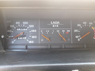 2008 Lada (ВАЗ) 2121 (4x4) I Рестайлинг, коричневый, 350000 рублей, вид 4