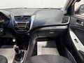 2014 Hyundai Solaris I Рестайлинг, белый, 650000 рублей - вид 11