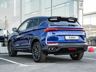 2026 Belgee X50+, синий, 2772990 рублей, вид 2