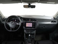 2018 Volkswagen Tiguan II, белый - вид 11