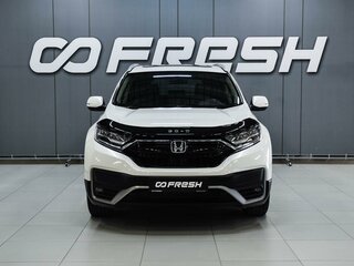 2021 Honda CR-V V Рестайлинг, белый, 2970000 рублей, вид 3
