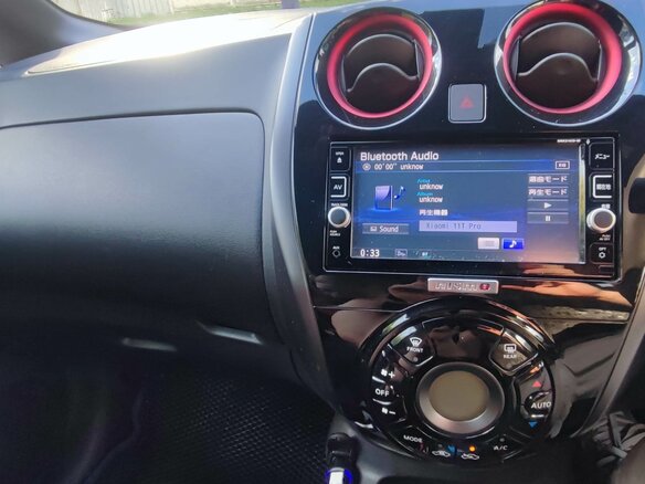 2017 Nissan Note Nismo e-Power II Рестайлинг, серый, 1650000 рублей - вид 11