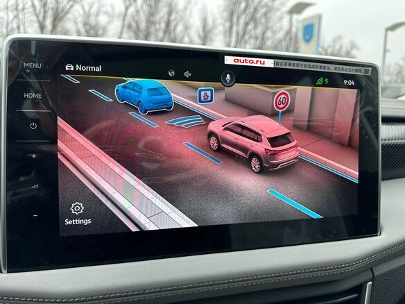 2023 Volkswagen Tayron I Рестайлинг, серый - вид 13