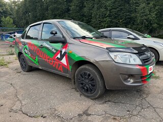 2014 Lada (ВАЗ) Granta I, коричневый, 300000 рублей, вид 4