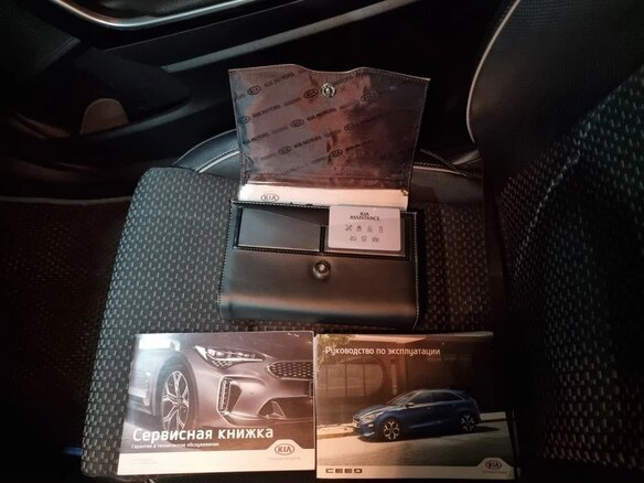 2018 Kia Ceed III, синий, 1650000 рублей - вид 19