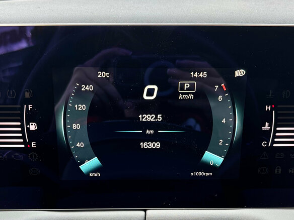2023 BAIC U5 Plus, серый - вид 13