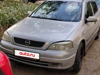 2002 Opel Astra G, серый, 190000 рублей, вид 1