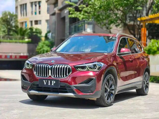2021 BMW X1 Long 20Li sDrive II (F48) Рестайлинг, красный, 1870000 рублей, вид 1