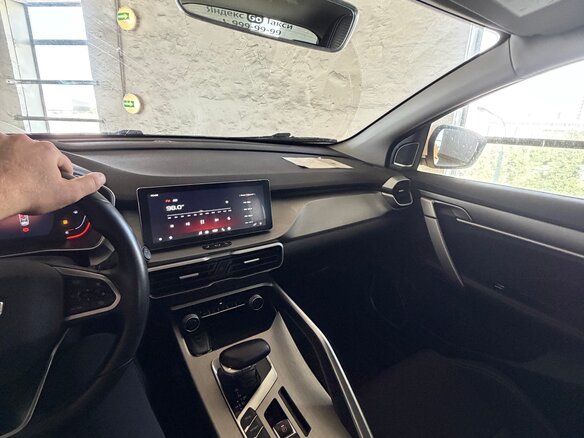 2023 Geely Coolray I, жёлтый, 990000 рублей - вид 7