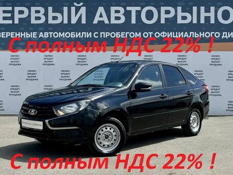Lada (ВАЗ) Granta I Рестайлинг