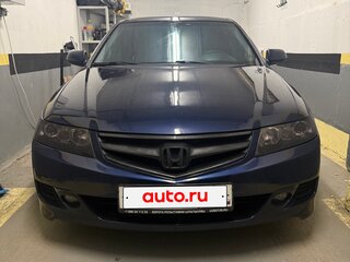 2006 Honda Accord VII Рестайлинг, синий, 1030000 рублей, вид 4