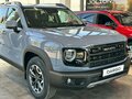 2026 Haval Dargo I Рестайлинг, серый - вид 3