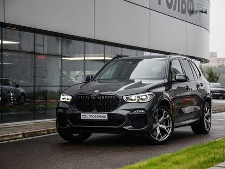 BMW X5 IV (G05/G18)