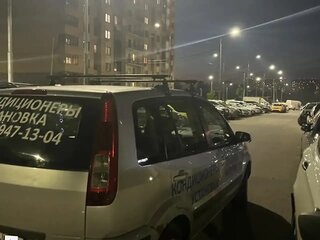 2008 Ford Fusion I Рестайлинг, серебристый, 300000 рублей, вид 2