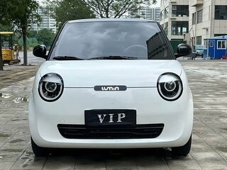 2025 Changan Lumin 18kWh, серый, 890000 рублей, вид 2
