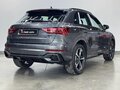 2026 Audi Q3 35 TFSI II (F3), серый, 3780000 рублей - вид 4