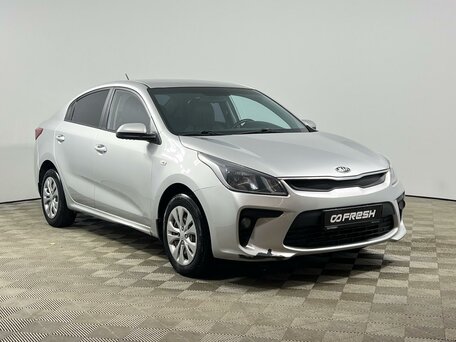 Kia Rio IV