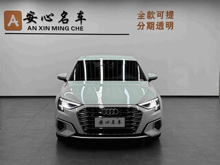 2021 Audi A3 35 TFSI IV (8Y), белый, 1582801 рублей, вид 2